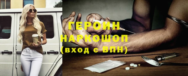 твердый Балабаново
