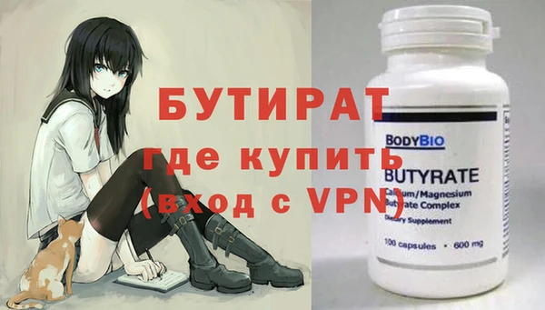 твердый Балабаново