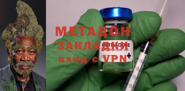 2c-b Баксан