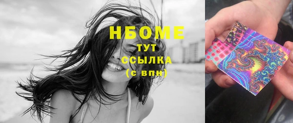 твердый Балабаново