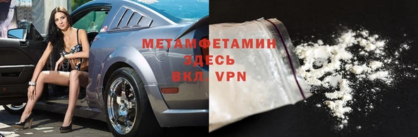твердый Балабаново