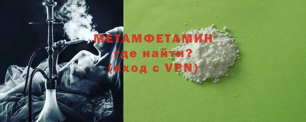 2c-b Баксан