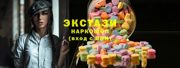 твердый Балабаново