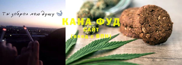 твердый Балабаново