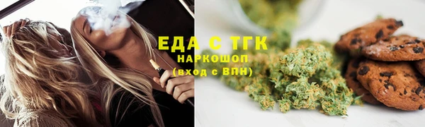 твердый Балабаново