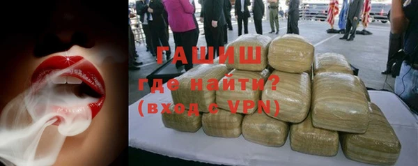 твердый Балабаново