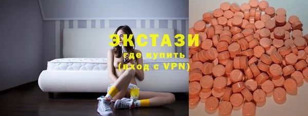 кокаин Тавда