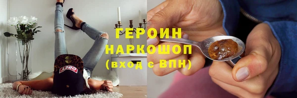 2c-b Баксан