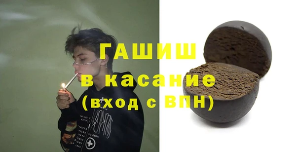 2c-b Баксан