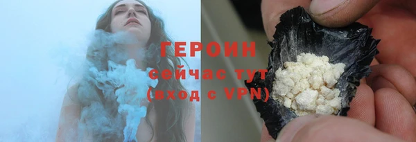 крисы Тайга