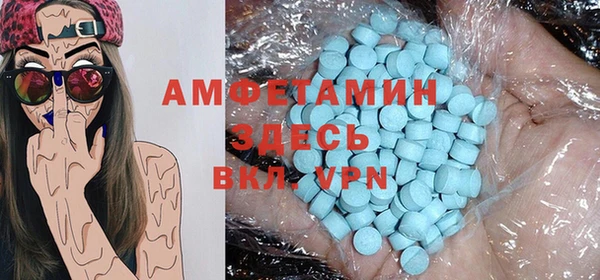 2c-b Баксан