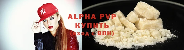 твердый Балабаново