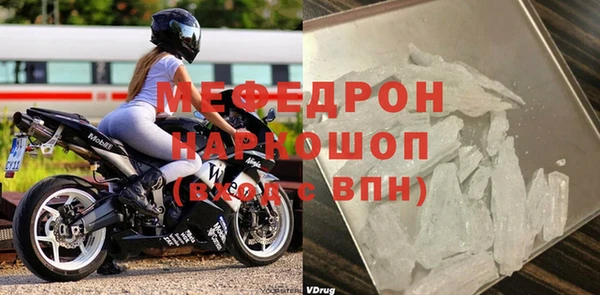 2c-b Баксан