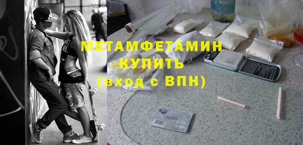 2c-b Баксан