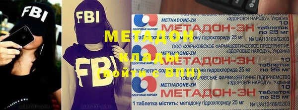 твердый Балабаново