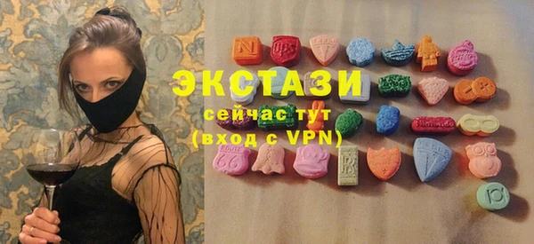 твердый Балабаново