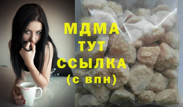 твердый Балабаново