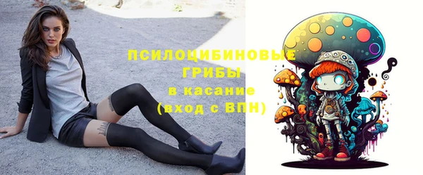 COCAINE Балахна