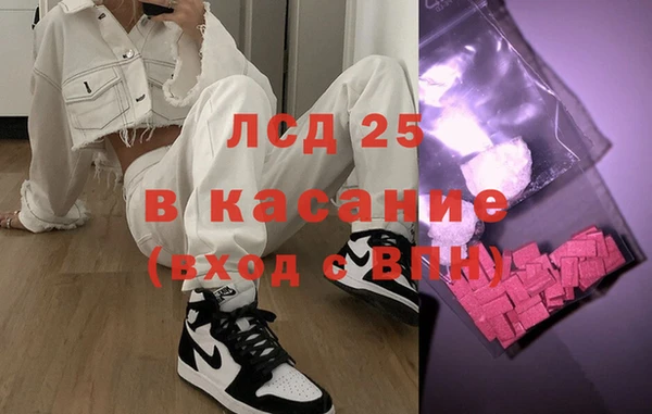 2c-b Баксан
