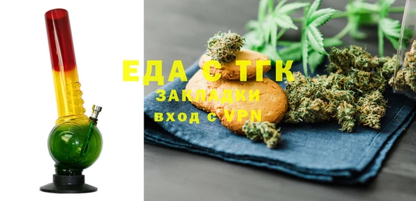 стафф Сясьстрой