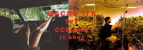 твердый Балабаново