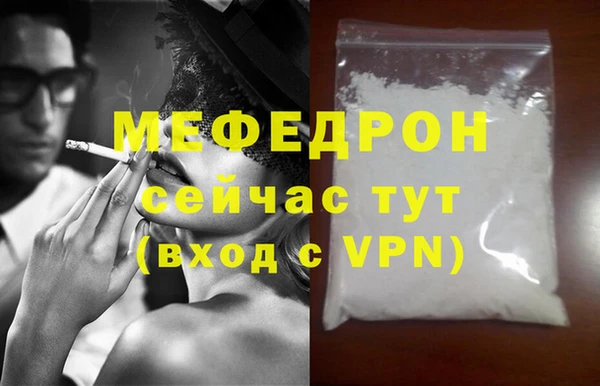 2c-b Баксан